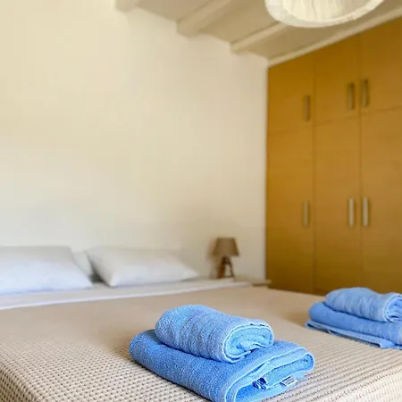 Danae شقة Mykonos Town